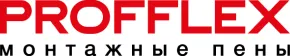 Проффлекс (ProFFlex)