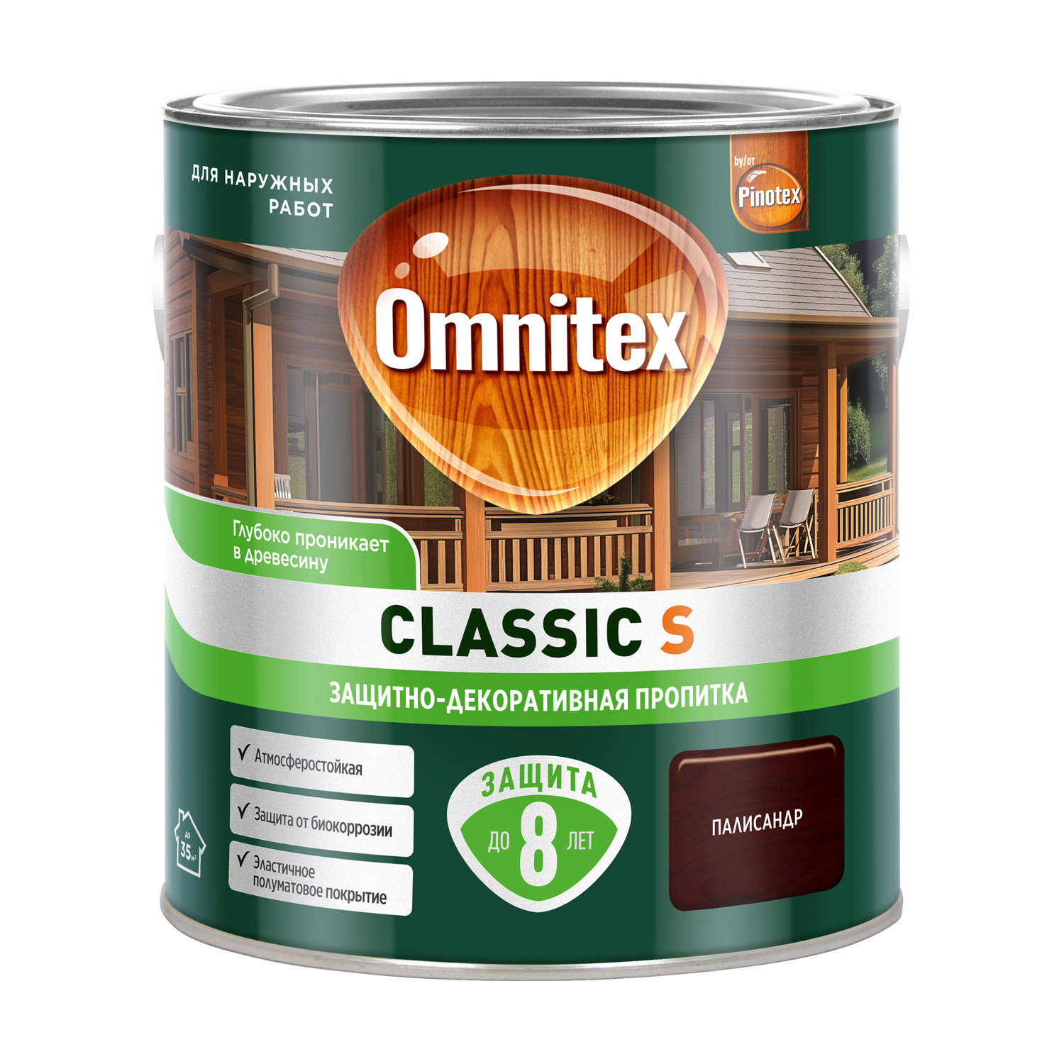 Защитно-декоративная пропитка Omnitex Classic S Палисандр 2,5л