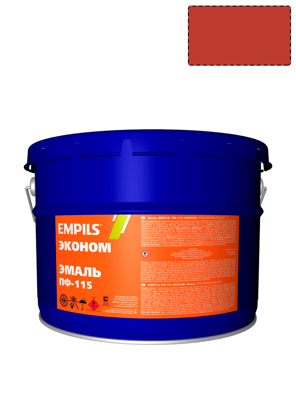 Эмаль ПФ-115 универсальная алкидная Empils Эконом красная 20 кг