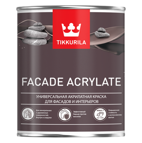 Краска фасадная Tikkurila Facade Acrylate A глубокоматовая 0,9л