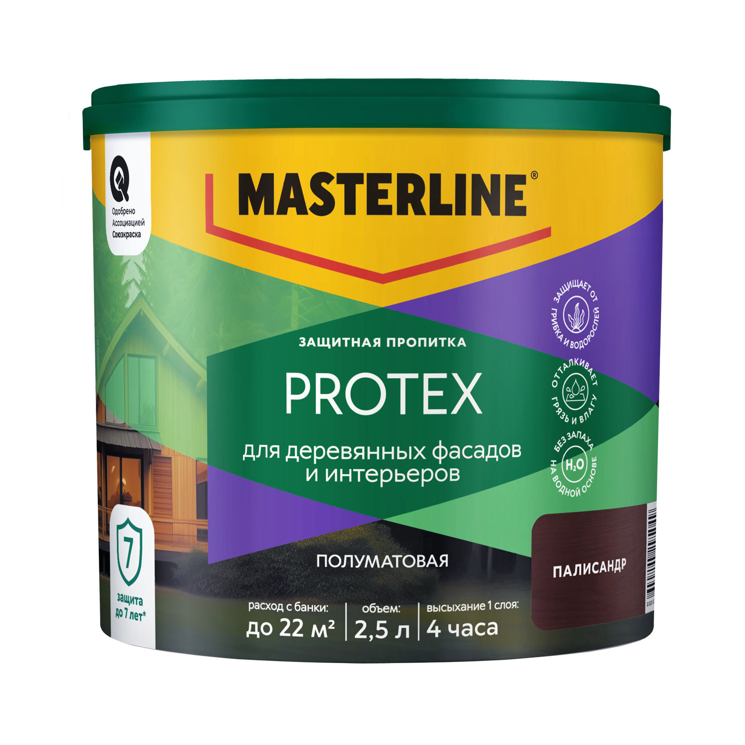 Защитная пропитка Masterline Protex Палисандр 2,5л