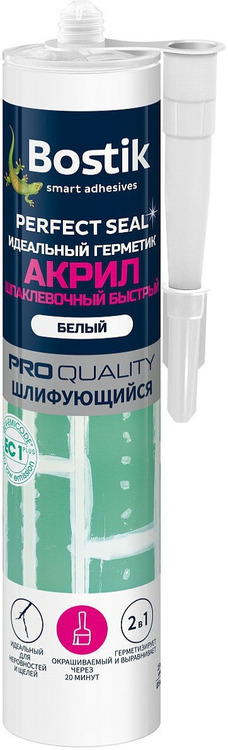 Герметик акриловый Bostik Perfect Seal Шпаклевочный быстрый белый 280 мл