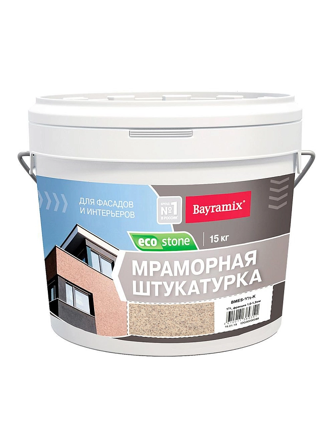Штукатурка декоративная мраморная Bayramix Ecostone 979-K 15 кг