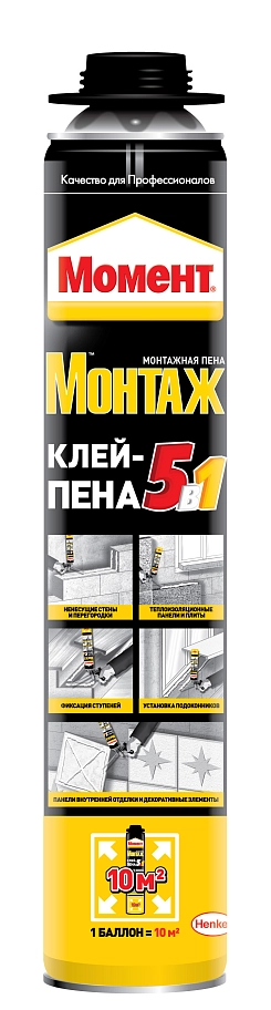 Момент Монтаж 5в1 клей-пена проф., 750мл_я