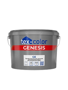 Краска грунтовочная для внутренних работ Tex-color Genesis GE 2,5 л