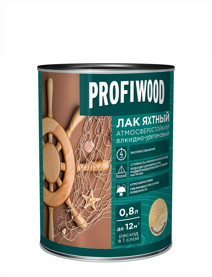 Лак яхтный атмосферостойкий алкидно-уретановы Profiwood полуматовый 0,8 л