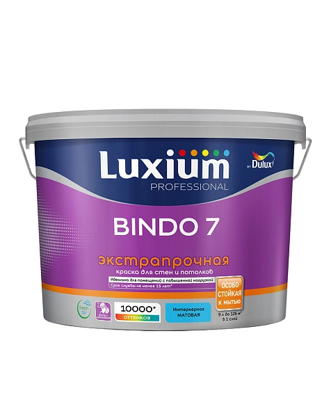 Краска для стен и потолков латексная экстрапрочная Luxium Professional Bindo 7 матовая база BW 9 л