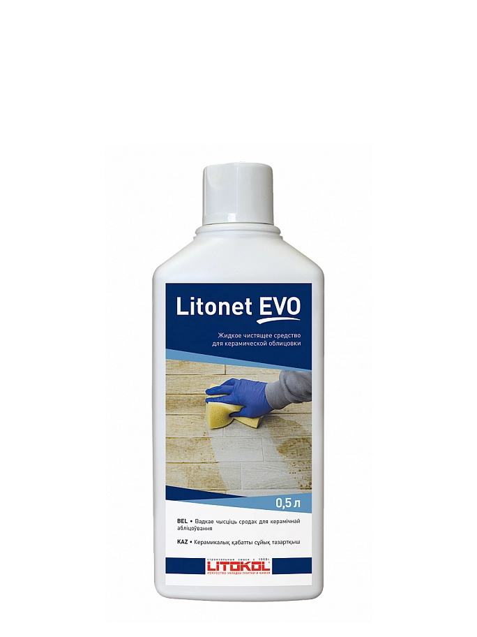 Средство для удаления остатков эпоксидной затирки Litokol Litonet EVO 0,5 л