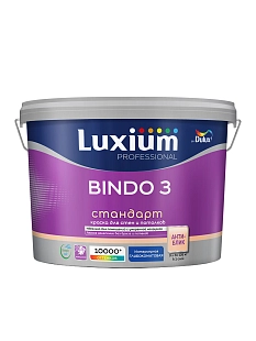 Краска для стен и потолков Luxium Professional Bindo 3 глубокоматовая база BС 9 л