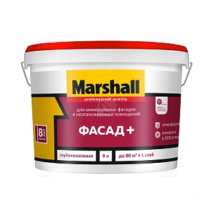 Краска фасадная акриловая водно-дисперсионная Marshall Фасад+ глубокоматовая база BW 9 л.