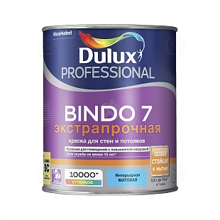 Краска для стен и потолков латексная экстрапрочная Dulux Professional Bindo 7 матовая база BC 0,9 л.