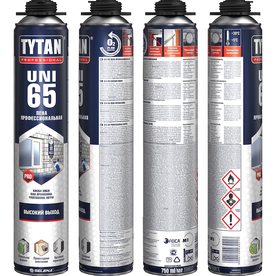 Пена профессиональная Tytan Professional 65 UNI 750 мл. выход 65 л