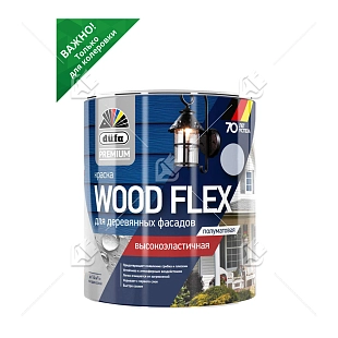 Краска фасадная Dufa Premium Wood Flex база 3 полуматовая 0,81 л