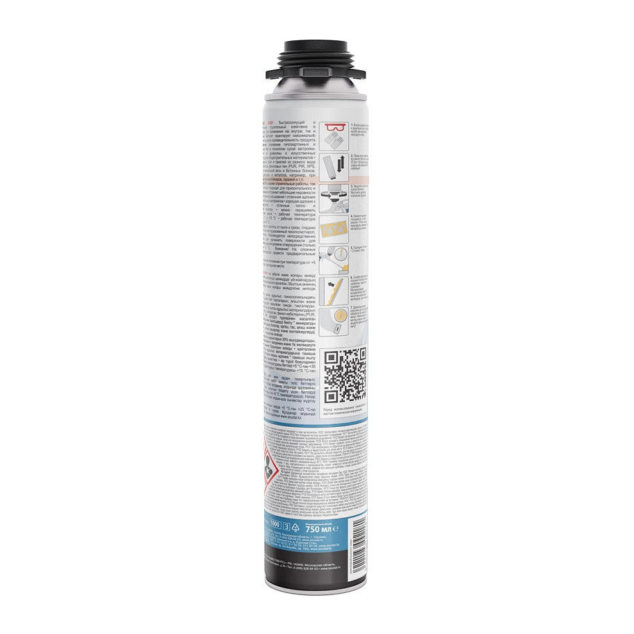 Клей-пена универсальная полиуретановая Soudal Soudabond Easy Gun 750 мл