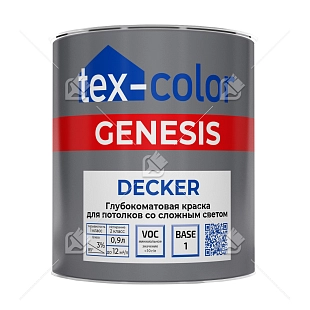 "Tex-Сolor" ВД краска Genesis Decker  база1  0,9л