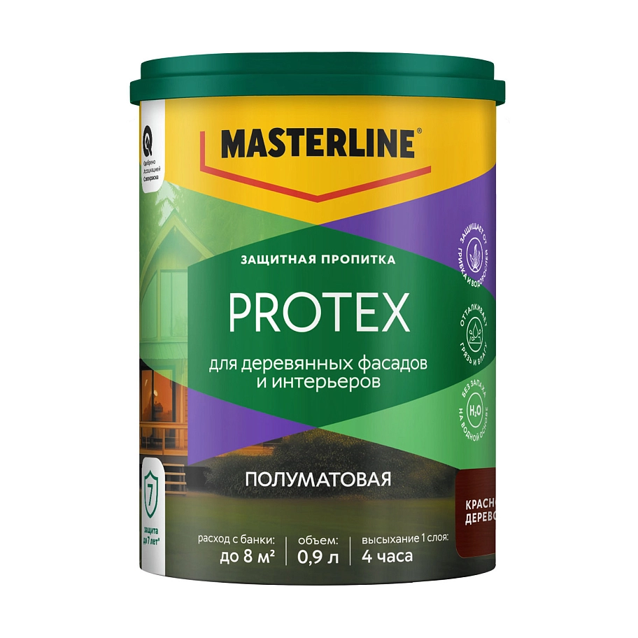 Защитная пропитка Masterline Protex Красное дерево 0,9л