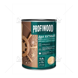 Лак яхтный атмосферостойкий алкидно-уретановы Profiwood матовый 0,8 л