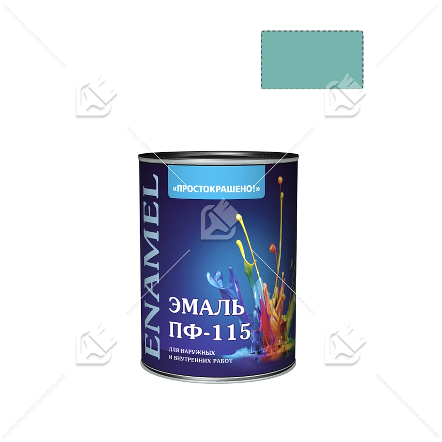 Эмаль ПФ-115 универсальная алкидная Простокрашено глянцевая бирюзовая 0,8 кг