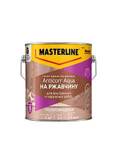 Грунт-эмаль на ржавчину на водной основе Masterline Anticorr Aqua полуглянцевая база BW 2 л