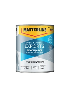 Краска для стен и потолков латексная Masterline Export-2 глубокоматовая база BW 0,9 л