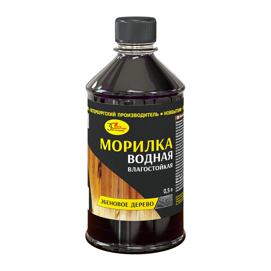 Морилка водная Новбытхим эбеновое дерево 0,5 л