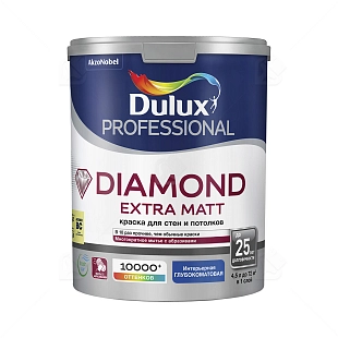 Краска для стен и потолков водно-дисперсионная Dulux Diamond Extra Matt глубокоматовая база BC 4,5 л.