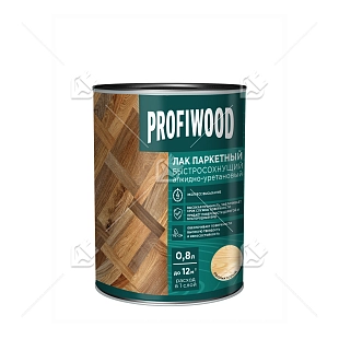 Лак паркетный быстросохнущий алкидно-уретановый Profiwood полуматовый прозрачный 0,8 л