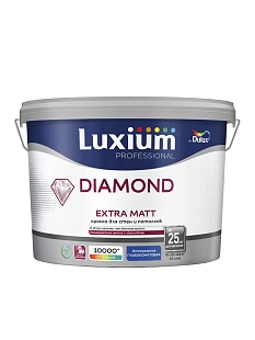 Краска для стен и потолков водно-дисперсионная Luxium Diamond Extra Matt глубокоматовая база BC 9 л
