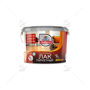 Лак паркетный акриловый Profilux Professional полуматовый 9 л